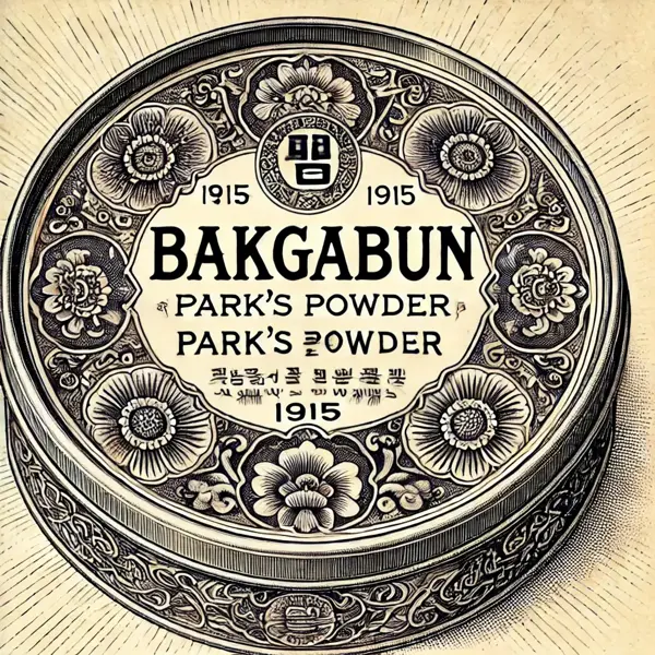 Bakgabun Bakgabun