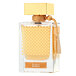 Rasasi Qasamat Bareeq Eau de Parfum (Unisexe) 65 ml