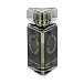 State of Mind Secret of Success Eau de Parfum (Unisexe) 100 ml