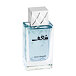 Swiss Arabian Shaghaf for Men Eau de Parfum (Homme) 75 ml