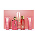 Afnan 9am pour Femme EDP 100 ml + spray corps 150 ml + Lait pour le corps 100 ml + Gel douche 100 ml