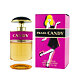 Prada Candy Eau de Parfum (Femme) 30 ml