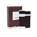 Armaf Voyage Brown Eau de Parfum (Homme) 100 ml