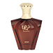 Afnan Turathi Homme Brown Eau de Parfum (Homme) 90 ml