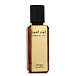 Zimaya Ilham Al Oud Eau de Parfum (Homme) 100 ml
