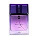 Ajmal Sacrifice for Her Eau de Parfum (Femme) 50 ml