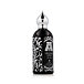 Attar Collection Crystal Love for Him Eau de Parfum (Homme) 100 ml