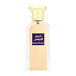 Afnan Naseej Al Khuzama Eau de Parfum (Unisexe) 50 ml