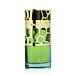 Lattafa Qimmah for Women Eau de Parfum (Femme) 100 ml