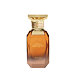 Afnan Delicious Bouquet Eau de Parfum (Femme) 80 ml