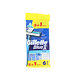 Gillette Blue II Plus Rasoirs jetables  6 pces