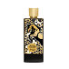 Zimaya Royal Leather Eau de Parfum (Homme) 100 ml