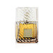 Lattafa Khamrah Qahwa Eau de Parfum (Unisexe) 100 ml