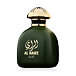 Fragrance World Al Raiee Green Eau de Parfum (Femme) 100 ml