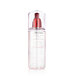 Shiseido Treatment Softener Enriched 150 ml
