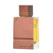 Al Haramain Amber Oud Tobacco Edition Eau de Parfum (Unisexe) 60 ml