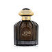 Al Wataniah Sultan Al Lail Eau de Parfum (Homme) 100 ml