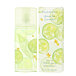Elizabeth Arden Green Tea Cucumber Eau de Toilette (Femme) 100 ml