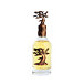 Lattafa Pride Eternal Oud Eau de Parfum (Unisexe) 100 ml