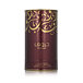 Ard Al Zaafaran Huroof Eau de Parfum (Unisexe) 50 ml