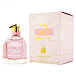 Lanvin Rumeur 2 Rose Eau de Parfum (Femme) 100 ml