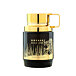 Armaf Odyssey Wild One Gold Edition Eau de Parfum (Homme) 60 ml
