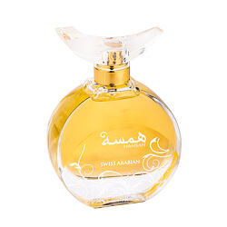 Swiss Arabian Hamsah Eau de Parfum (Femme) 80 ml