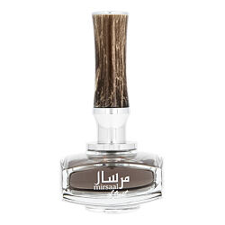 Afnan Mirsaal of Trust Eau de Parfum (Homme) 90 ml