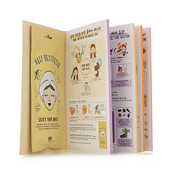 G9SKIN Self Aesthetic Magazine Gift Set