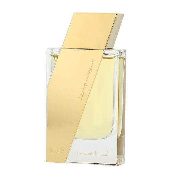 Rasasi Oudh Al Boruzz Asrar Indonesia Eau de Parfum (Unisexe) 50 ml