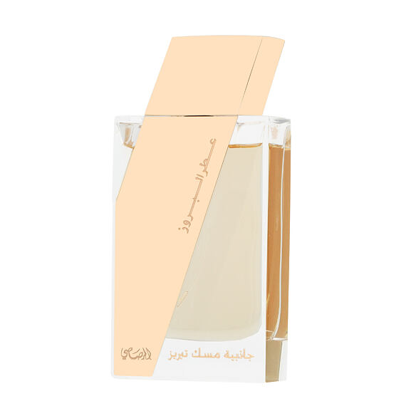 Rasasi Attar Al Boruzz Jazeebiyat Musk Tabriz Eau de Parfum (Unisexe) 50 ml