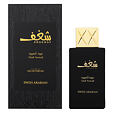 Swiss Arabian Shaghaf Oud Aswad Eau de Parfum (Unisexe) 75 ml