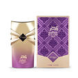 Zimaya Zahir Gold Eau de Parfum (Femme) 100 ml
