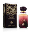 Al Wataniah Amethyst Eau de Parfum (Unisexe) 100 ml