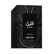 Al Wataniah Al Layl Eau de Parfum (Homme) 100 ml