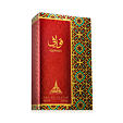 Paris Corner Qawafi Eau de Parfum (Unisexe) 100 ml