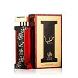 Al Wataniah Alya Eau de Parfum (Femme) 100 ml