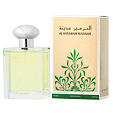 Al Haramain Madinah Eau de Parfum (Unisexe) 100 ml