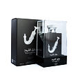Lattafa Pride Ishq Al Shuyukh Silver Eau de Parfum (Unisexe) 100 ml