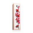 Kenzo Flower Ikebana Eau de Parfum (Femme) 40 ml