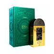 Lattafa Pride Maharjan Gold Eau de Parfum (Unisexe) 100 ml