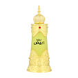 Afnan Mukhallat Abiyad Huile parfumée (Unisexe) 20 ml