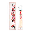 Kenzo Flower Ikebana Eau de Parfum (Femme) 75 ml