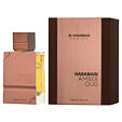 Al Haramain Amber Oud Tobacco Edition Eau de Parfum (Unisexe) 60 ml