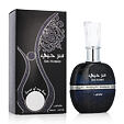 Lattafa Ser Hubbee Eau de Parfum (Femme) 100 ml