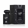 Al Wataniah Al Layl Eau de Parfum (Homme) 100 ml